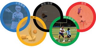 ⚪ 皇马受压，姆巴佩缺席