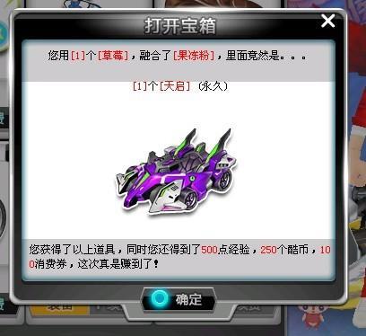 并且顺利完 并且顺利完