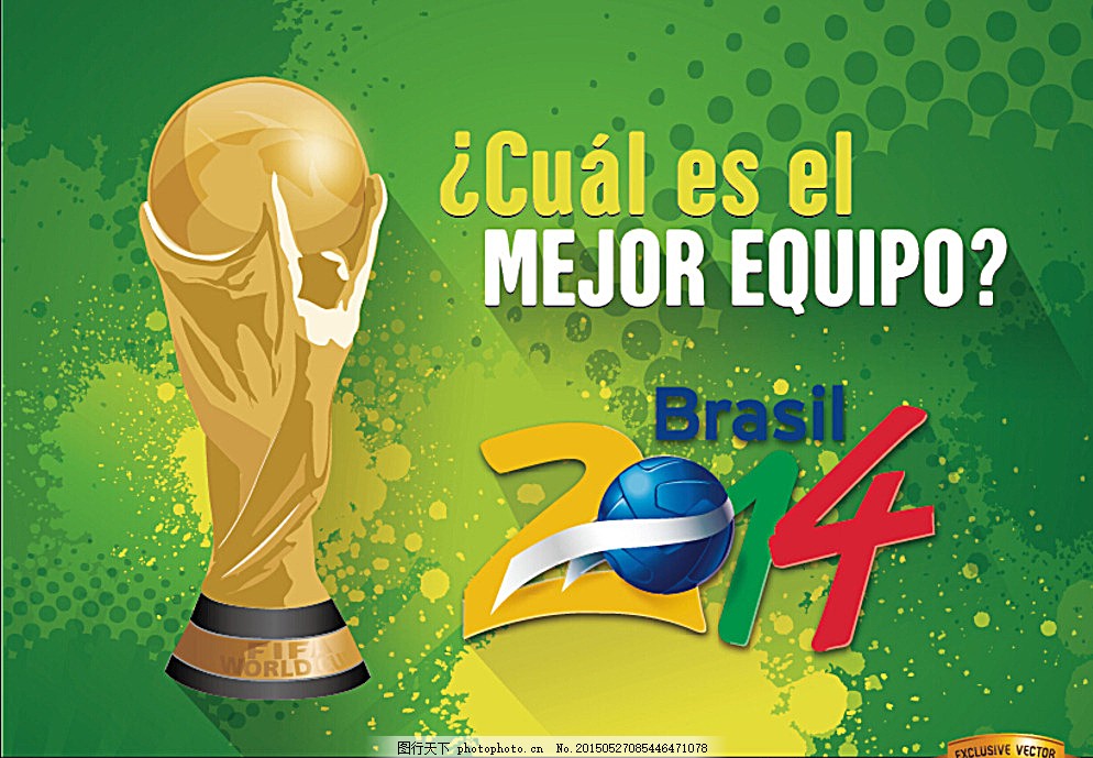 的推动作用 的推动作用