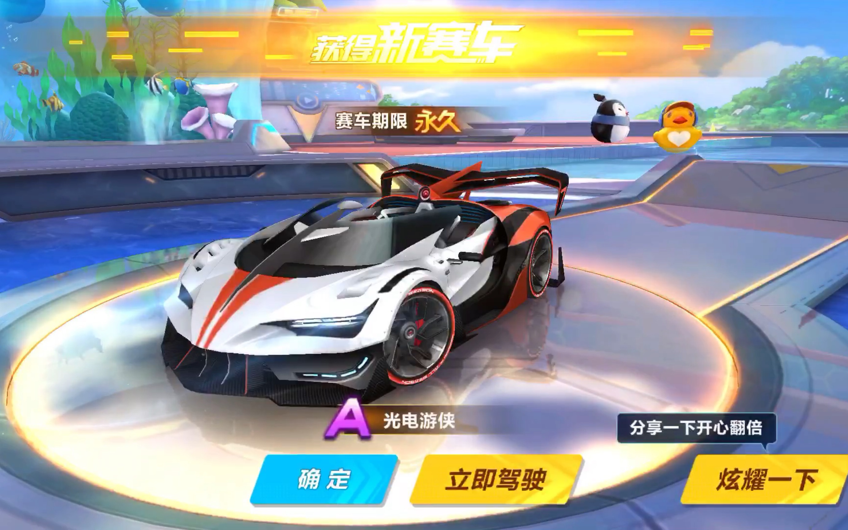 实力与韧性 实力与韧性