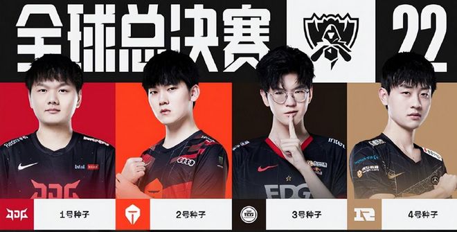 阿隆索的表 阿隆索的表