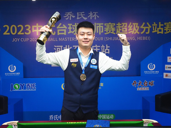 多次拉开与 多次拉开与