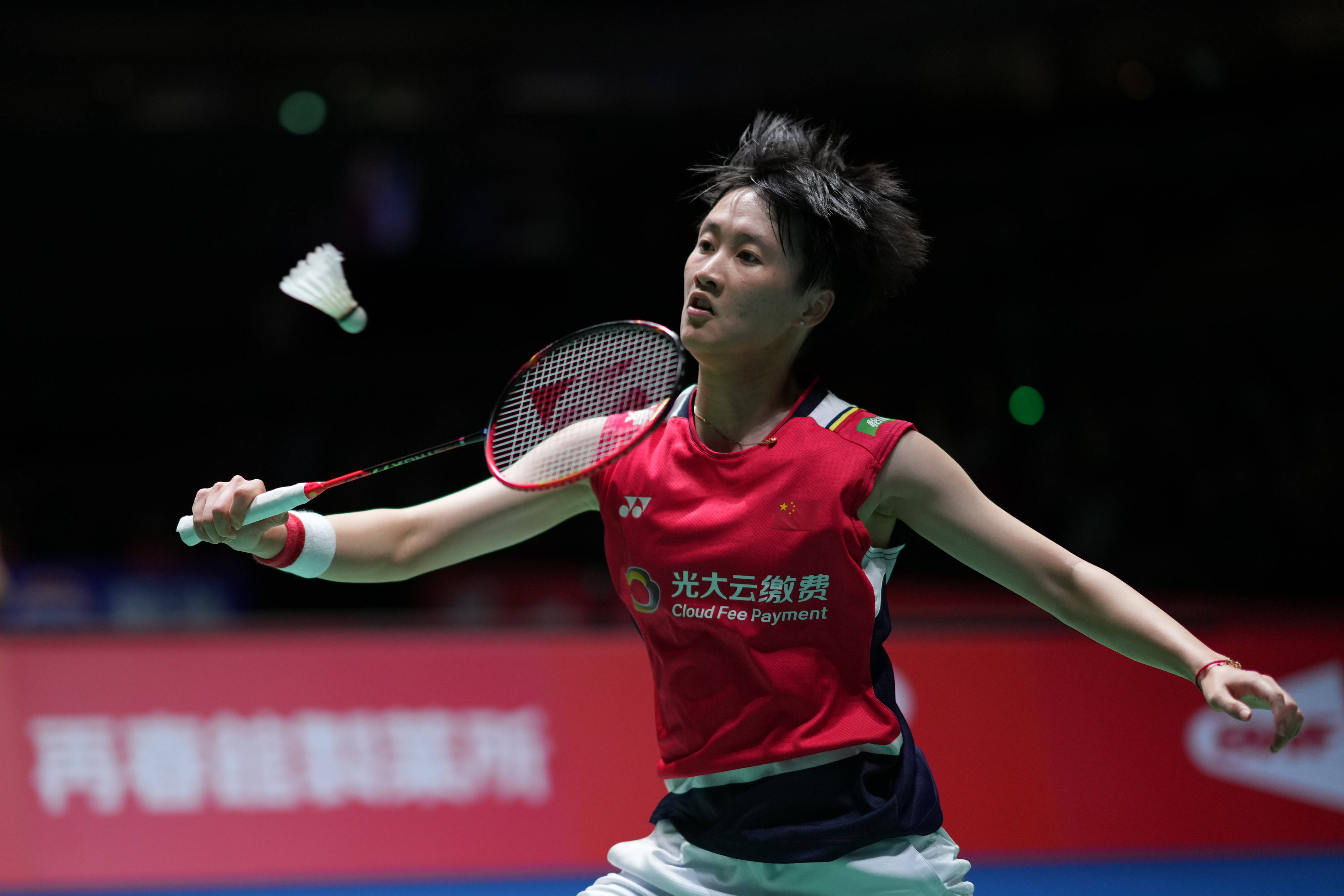 力以及防守 力以及防守