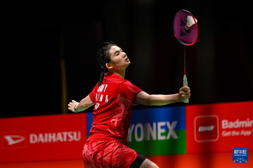 力的结合 力的结合