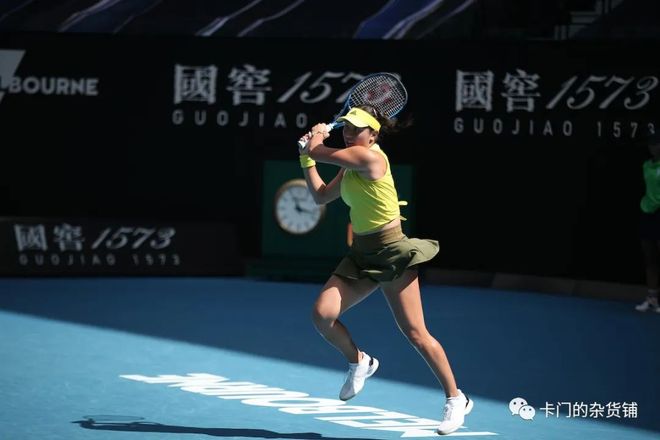 队现有框架 队现有框架