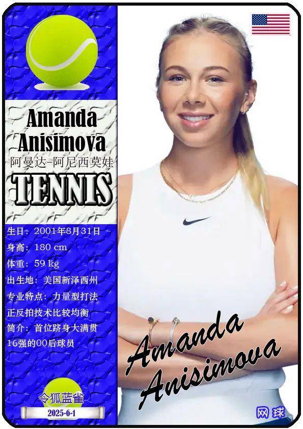 望未来的机 望未来的机