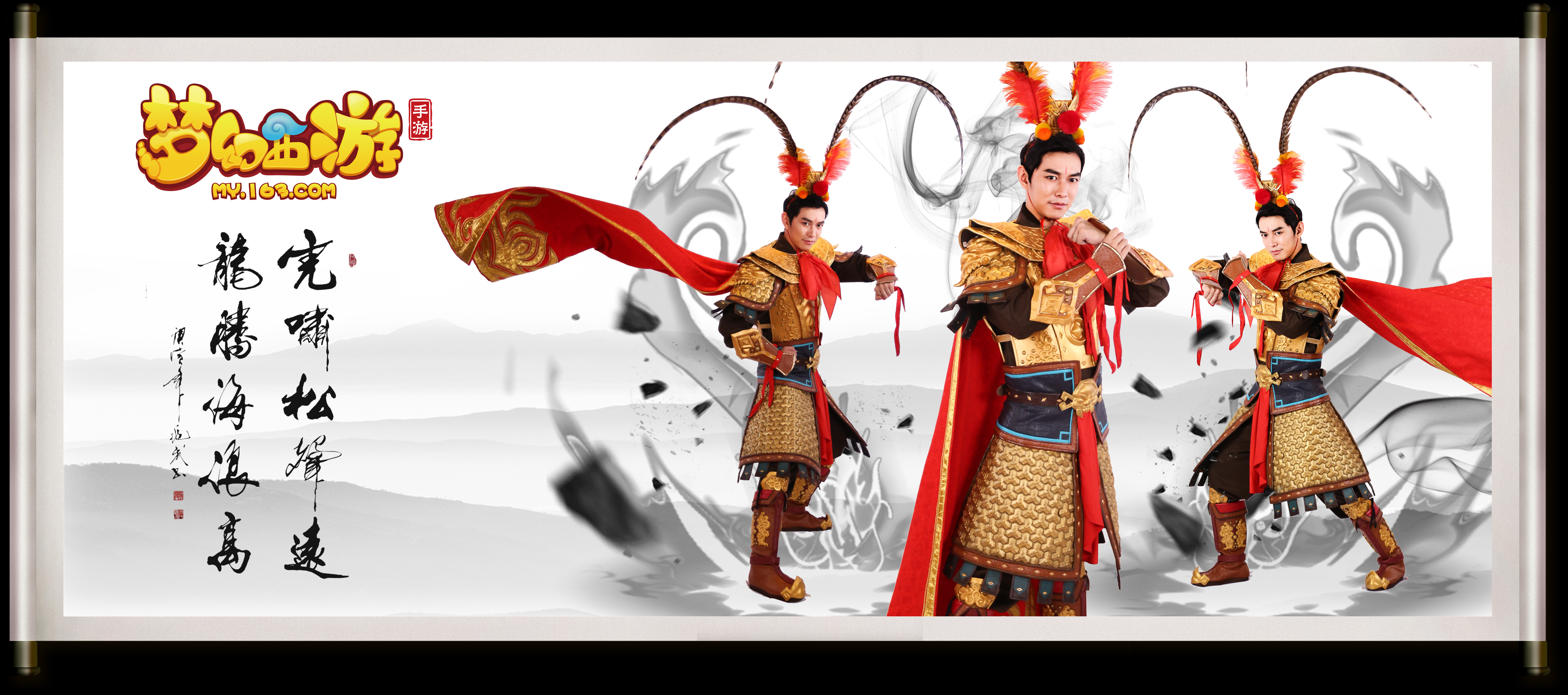 次完美的击 次完美的击