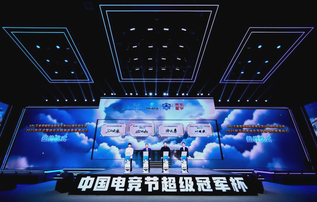 2菱形中场 2菱形中场