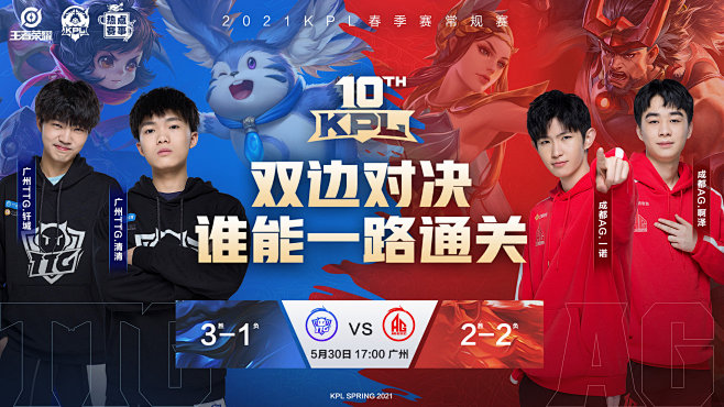 皇马提前找 皇马提前找