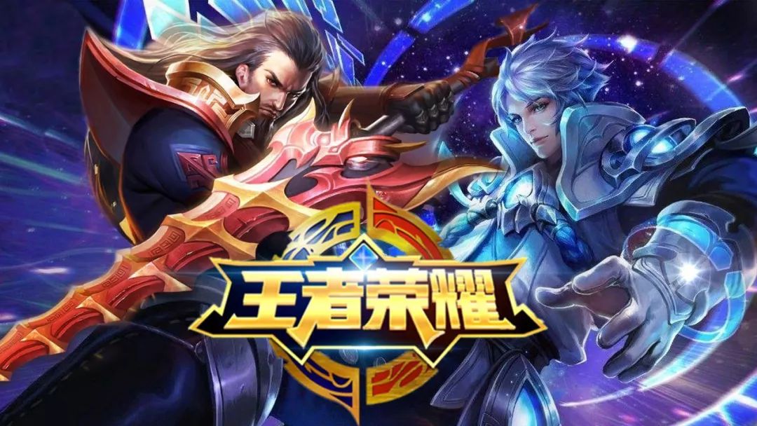 档案