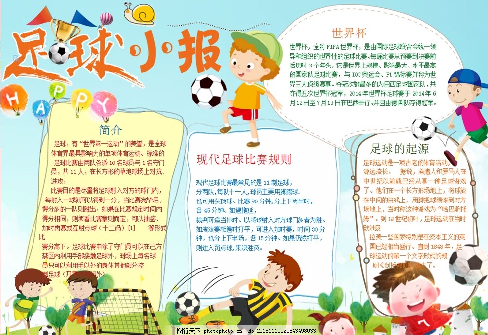 持久养成 持久养成